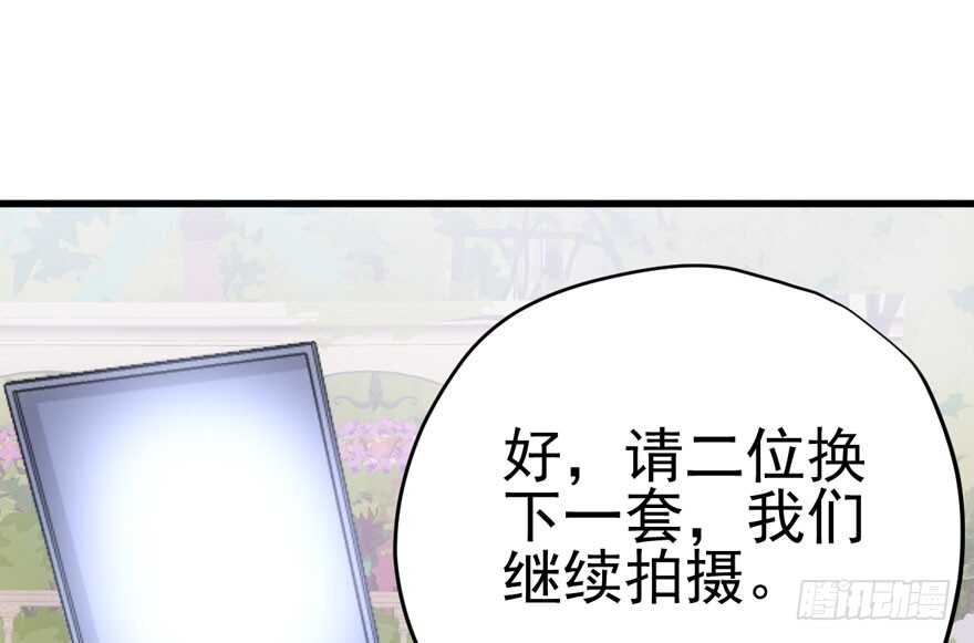 热搜必须有！79