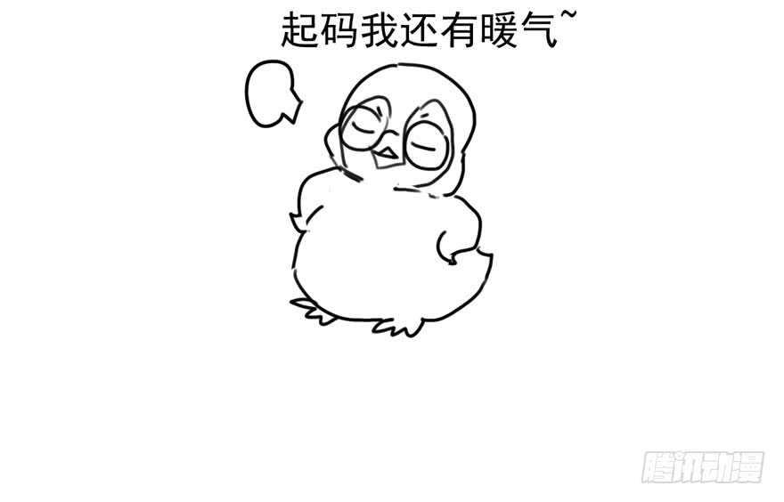 少年的情怀总是诗136