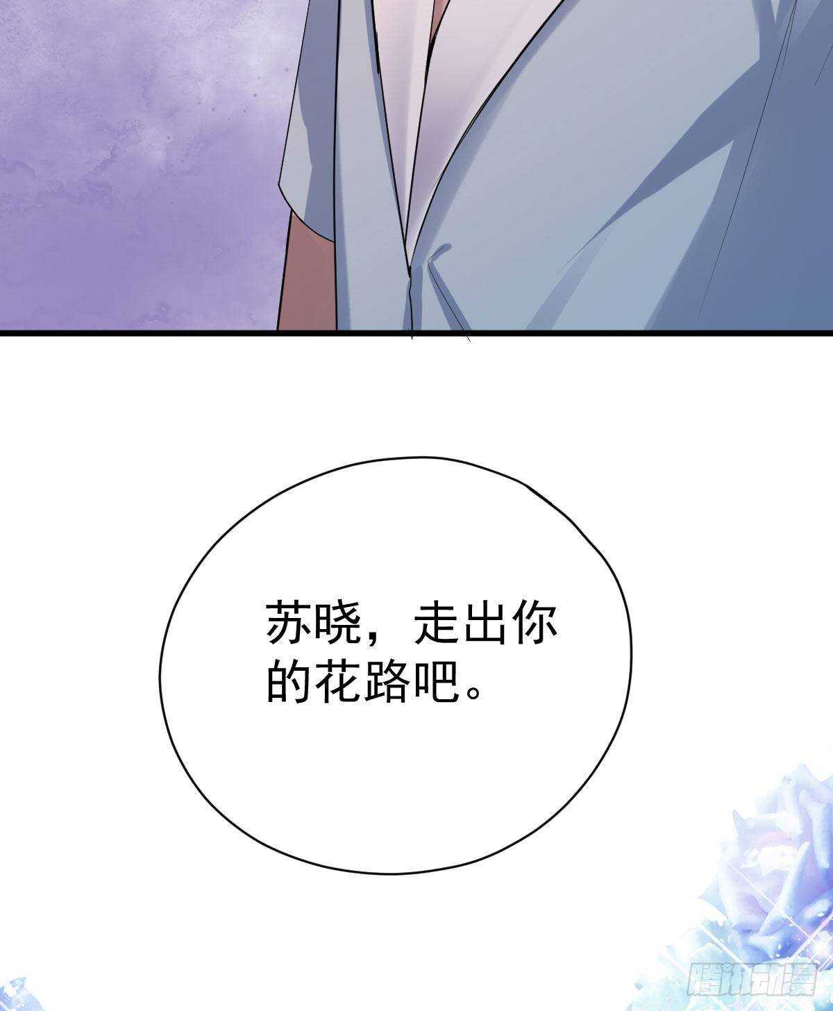 女演员的自信7