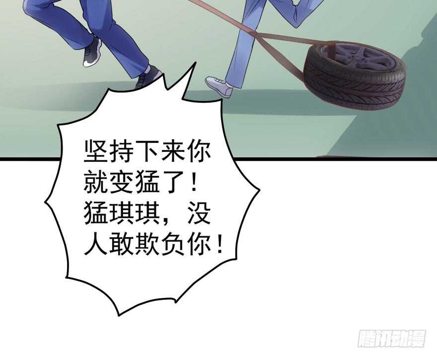大橘已定48