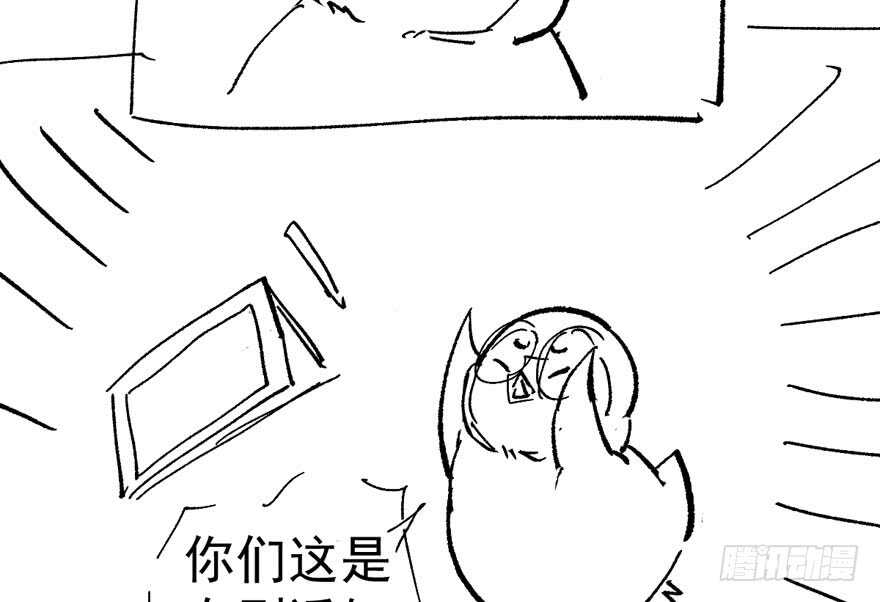 小妖精大战小宝贝儿101
