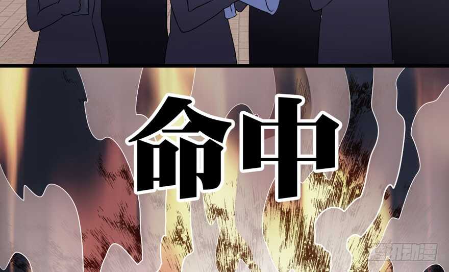 听说要有神秘嘉宾？65