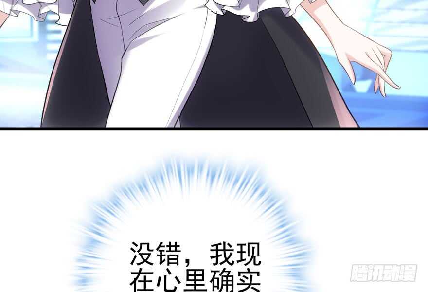大规模杀伤武器4
