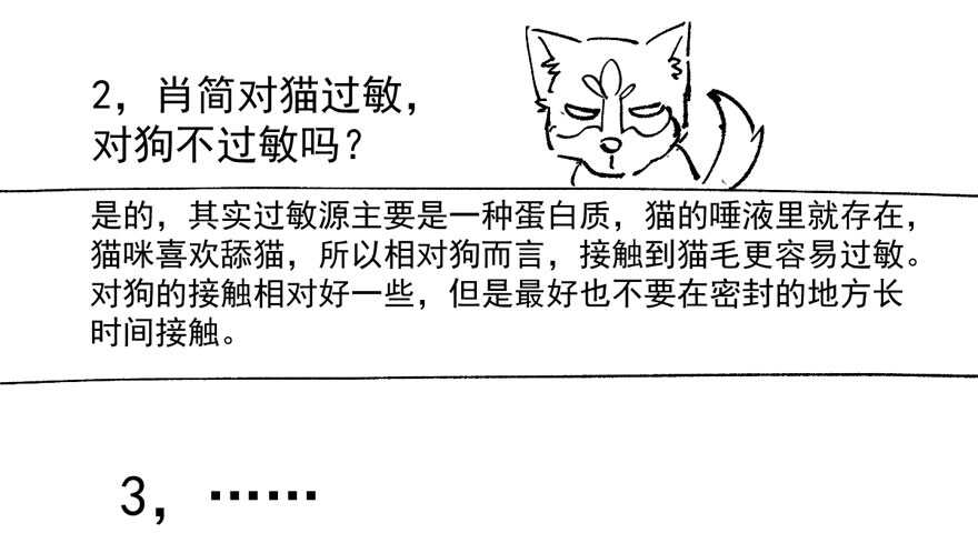 只想你96