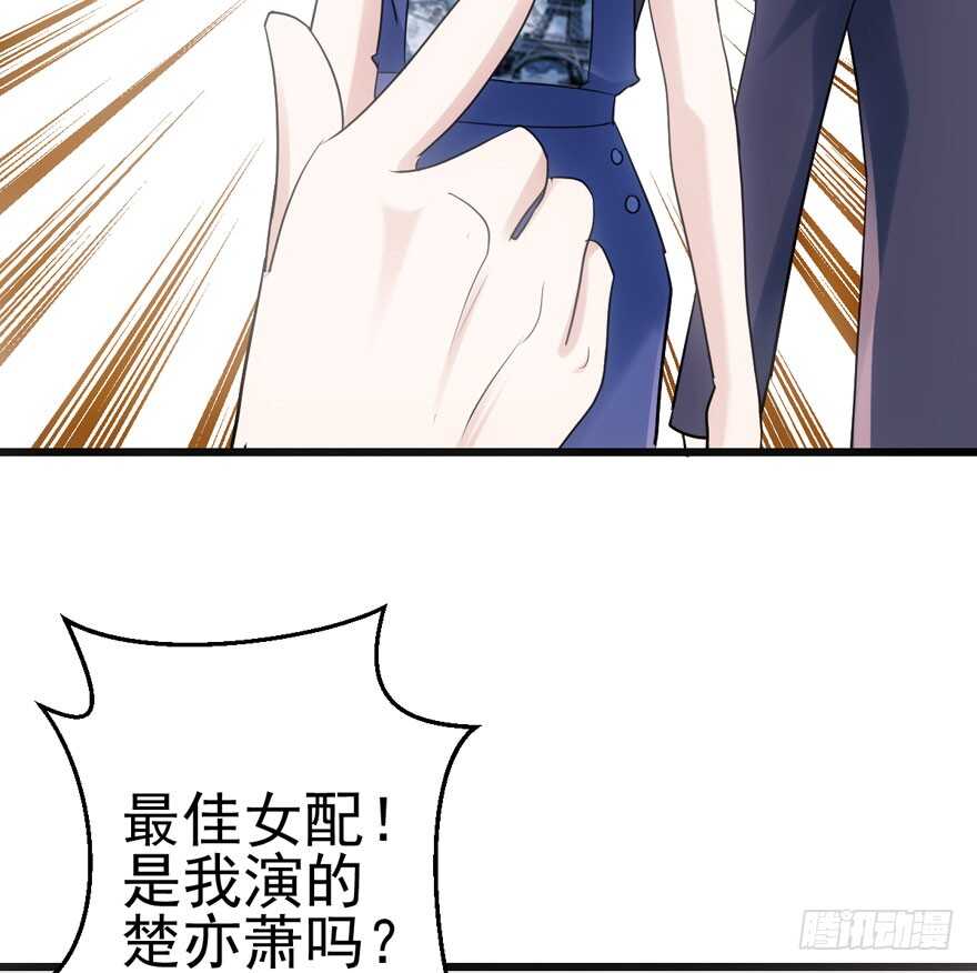 成王败寇28