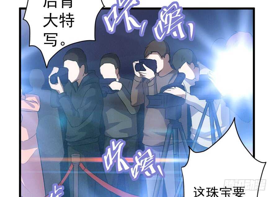 斗艳回合制77