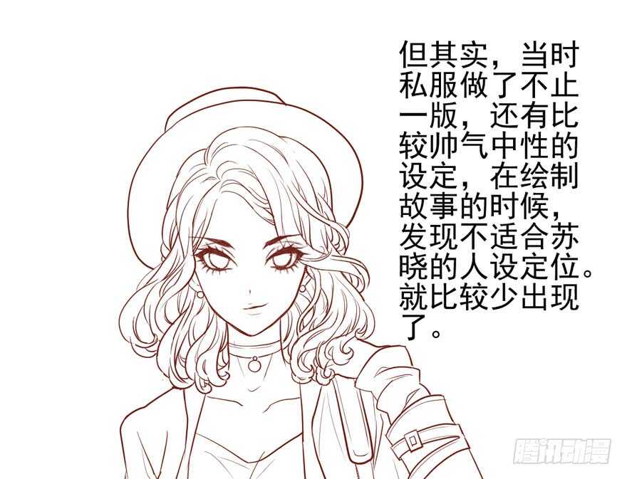 帮我搞到手91