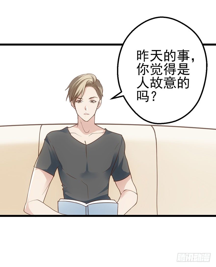 叽咕叽咕35