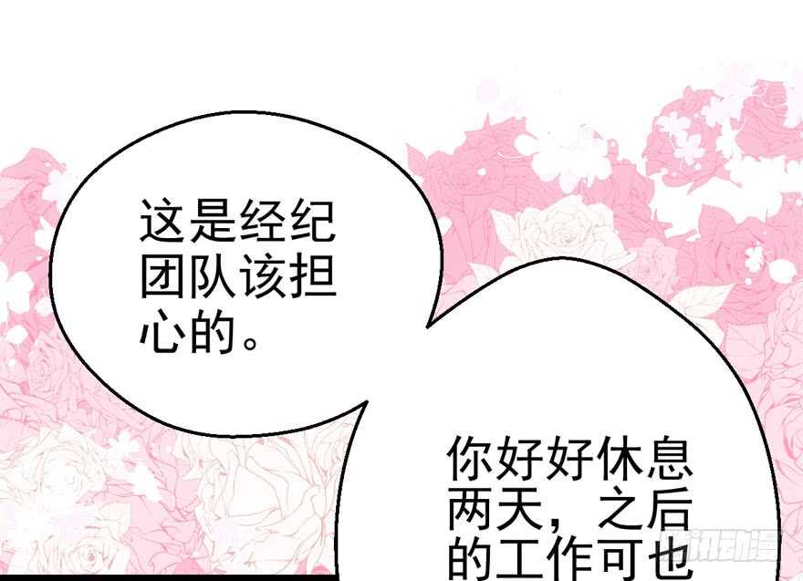 场景再现72