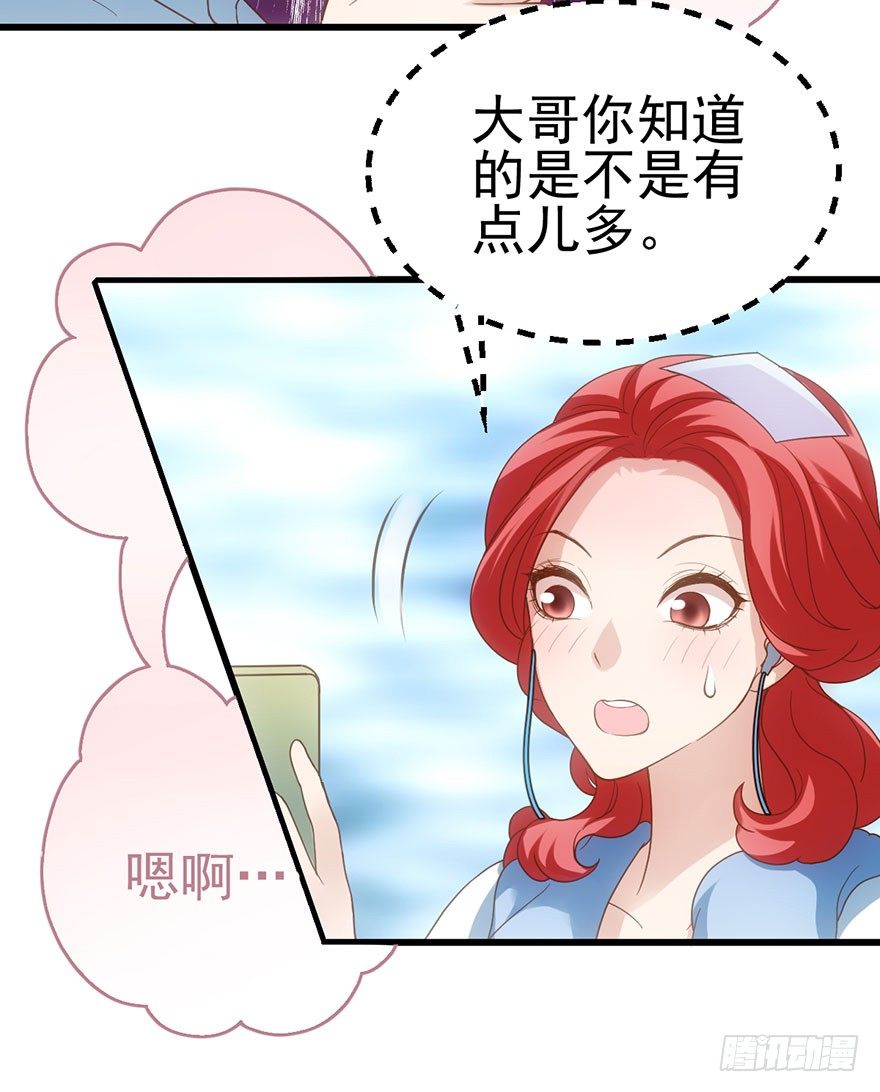 环绕立体声41