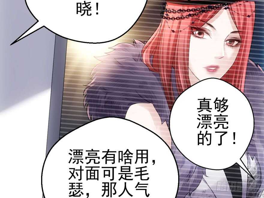 98K,毛瑟！12