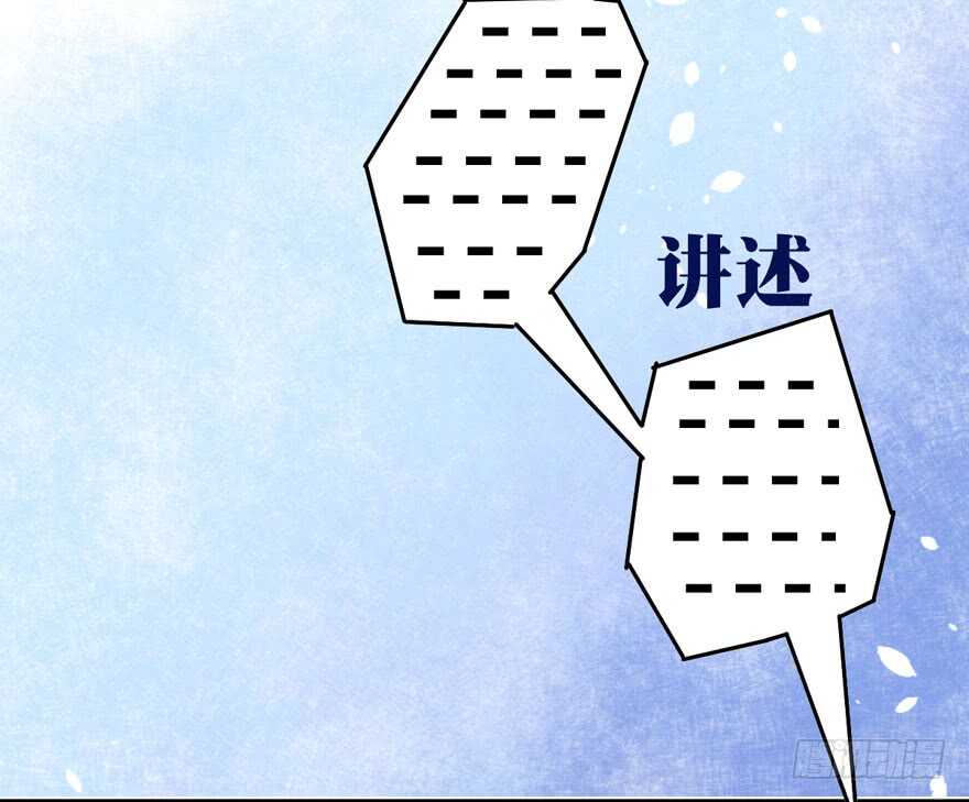 大范围杀伤武器80