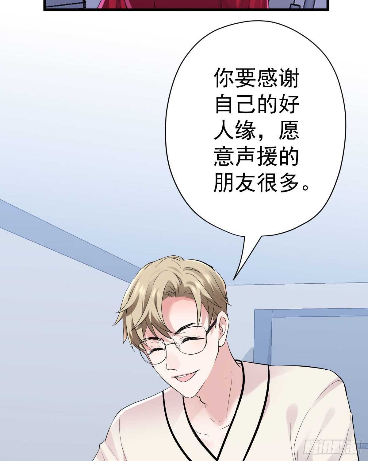 风起云涌31