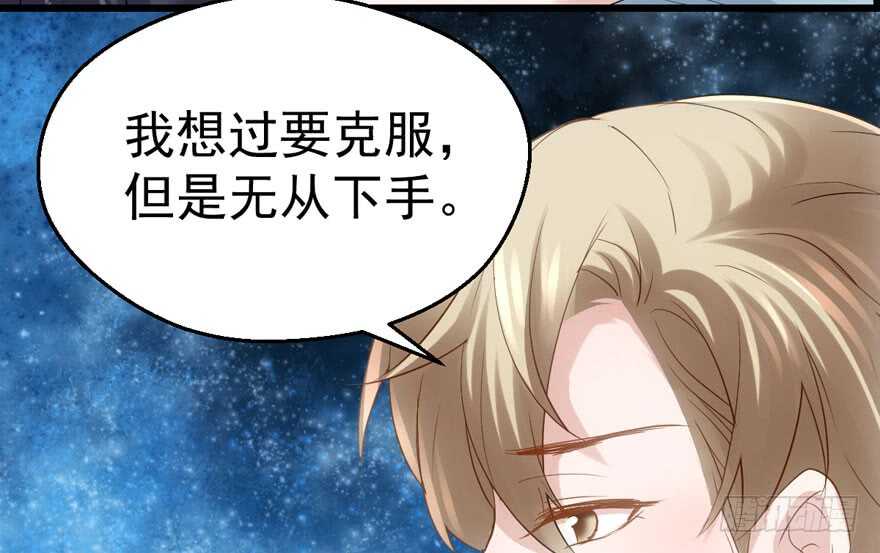 谁是替身？27