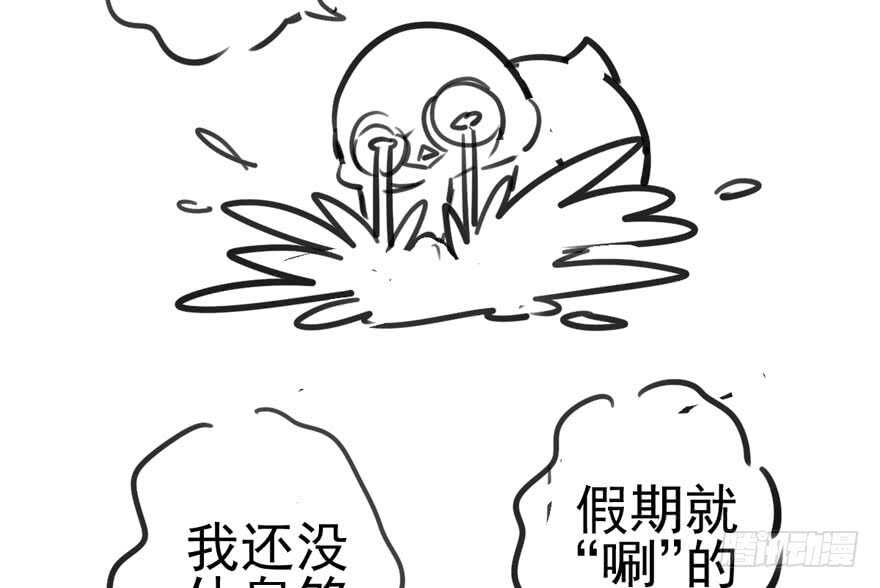 开不开心，快不快乐？106