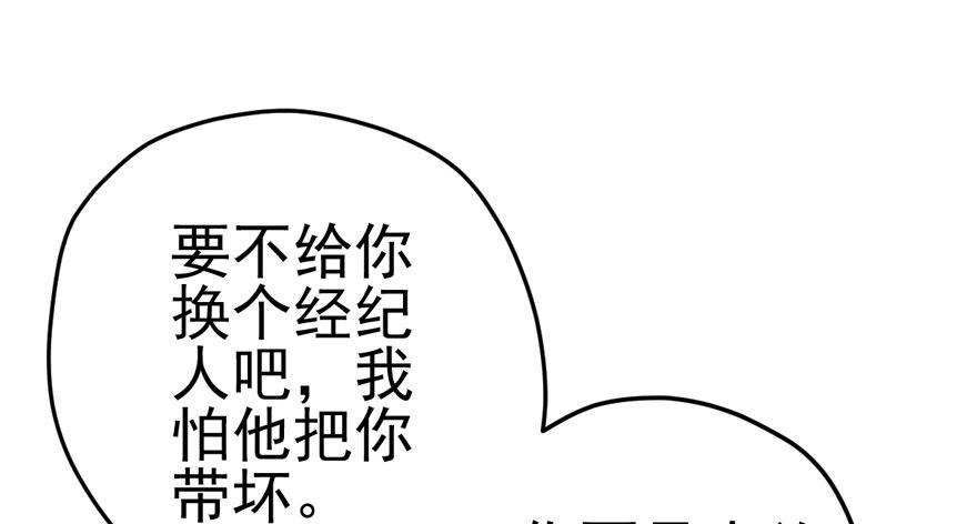 公开行刑22