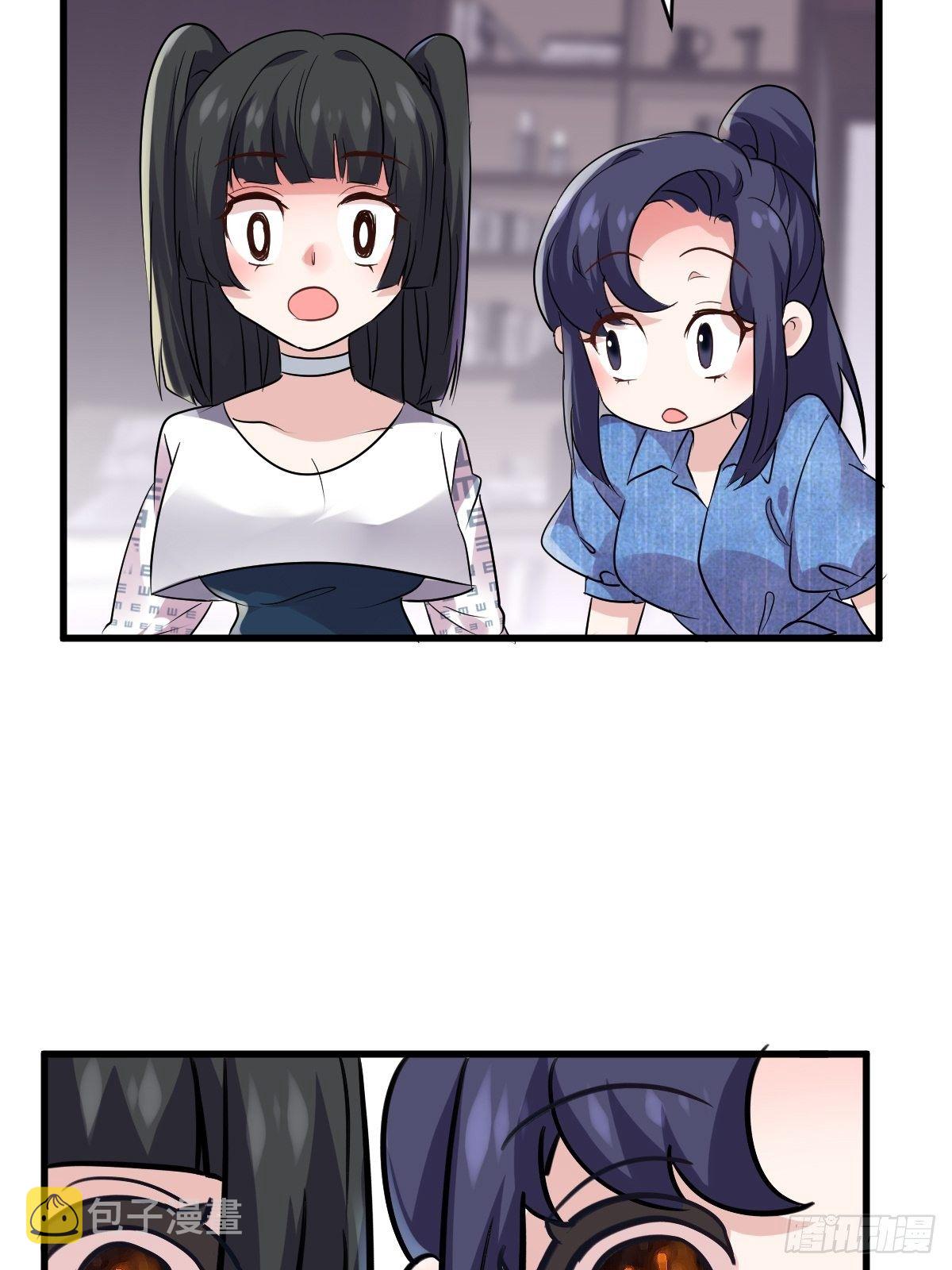 此颜差亿50