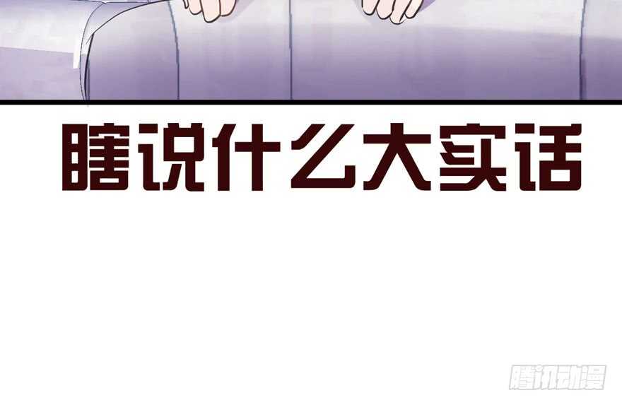 场景再现78