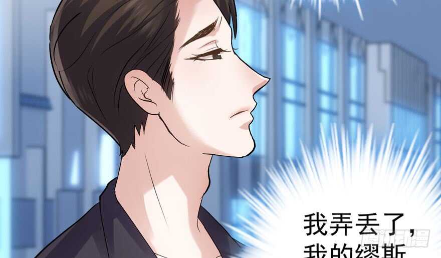 女神再现72