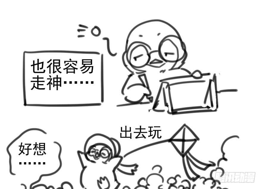 美丽也是一种罪过108