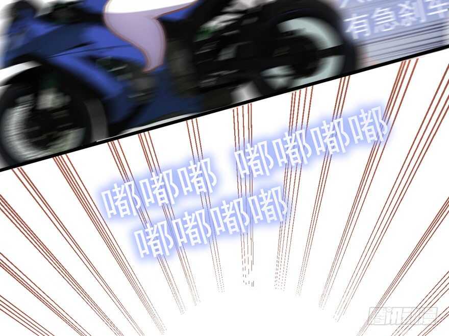 骑上我心爱的小摩托11