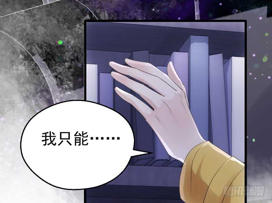 突然晕倒王敏敏独守空房肖影帝109