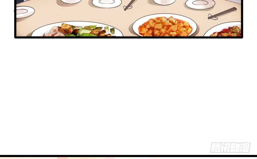 高能预警8