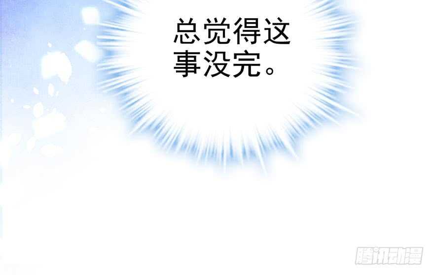 卒56