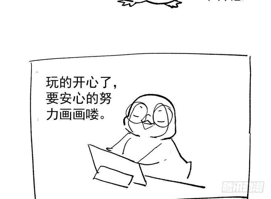 群魔乱舞108