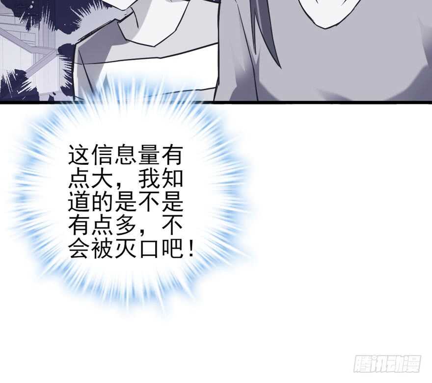 人生的高光时刻75