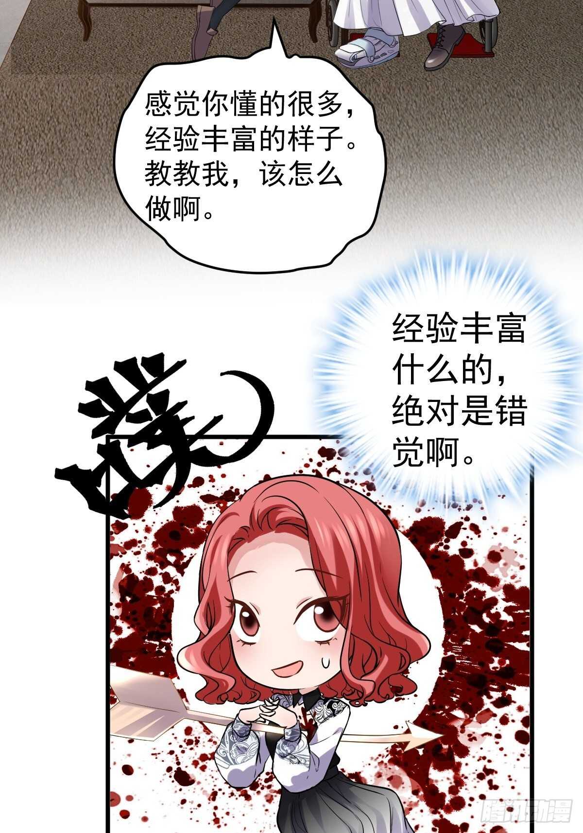 烂片预定17