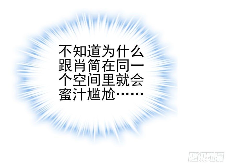 叽咕叽咕34
