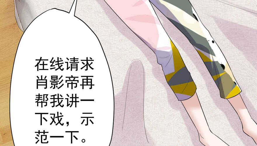 王不见王，后不见后。45