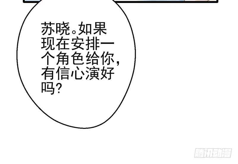 没任何想法43