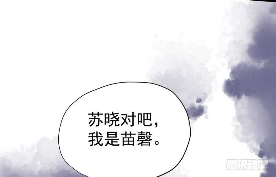 来和肖简抢人啊！7