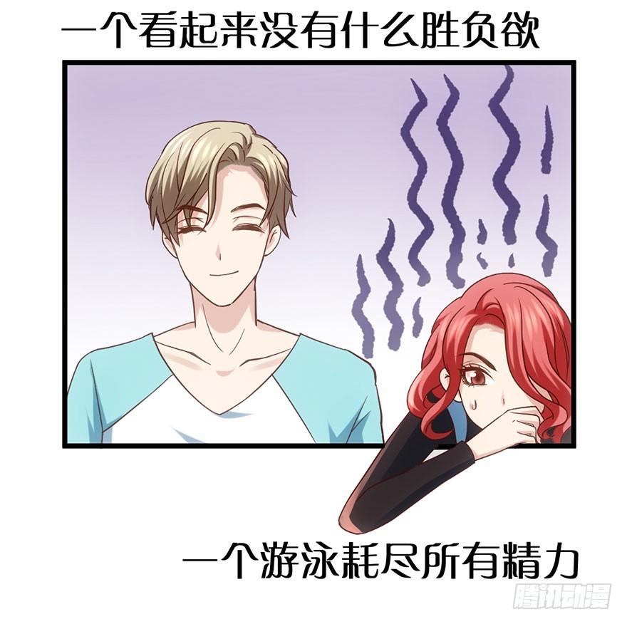哗啦哗啦4