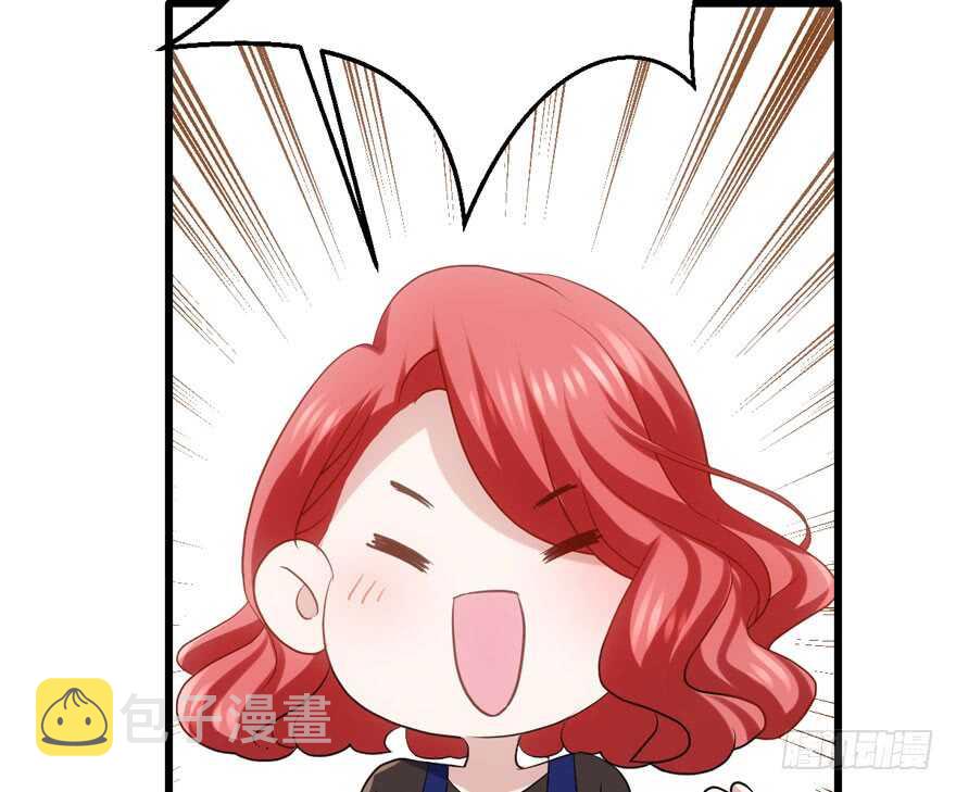 关于她……44
