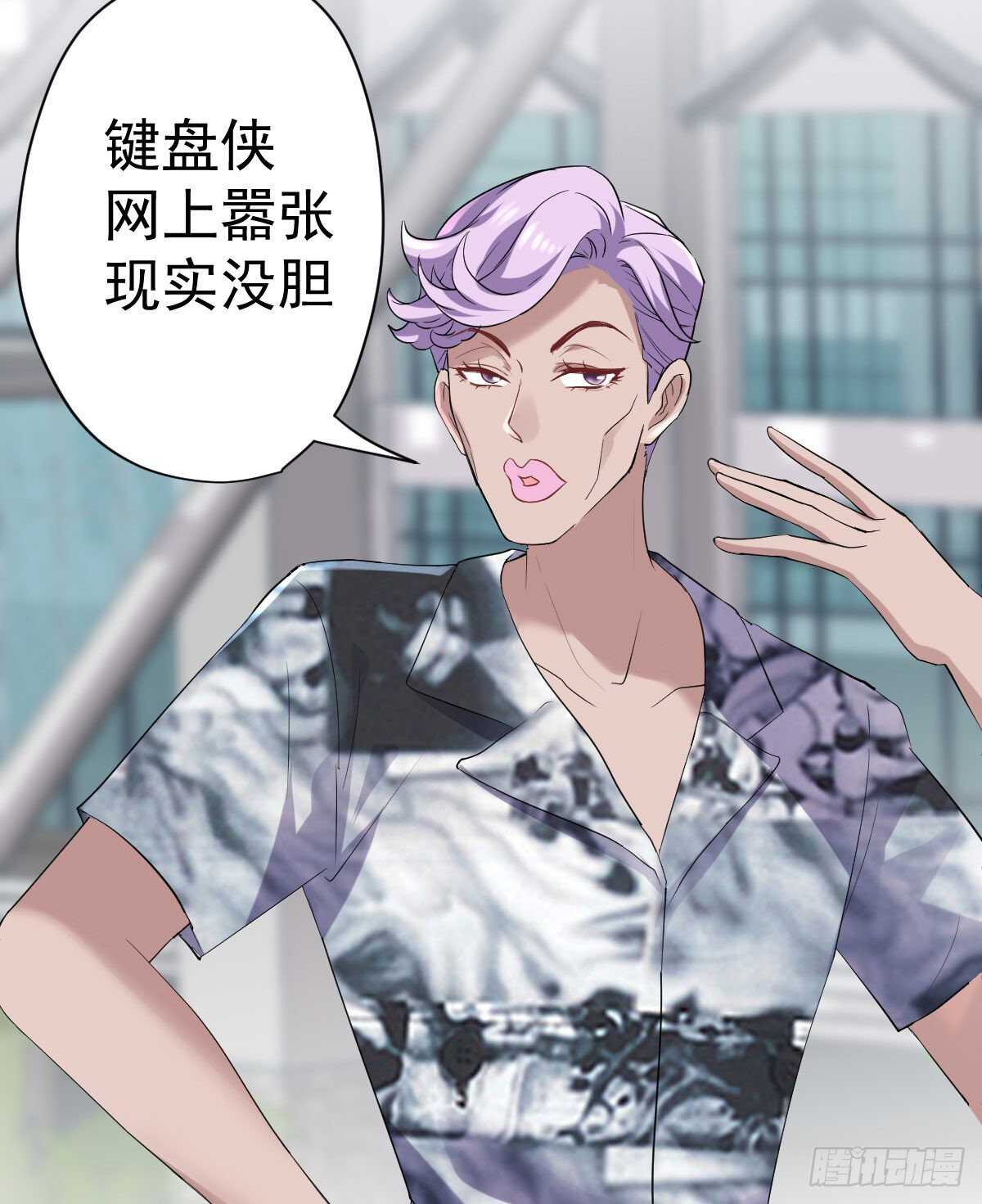 反击！预备！开始！48