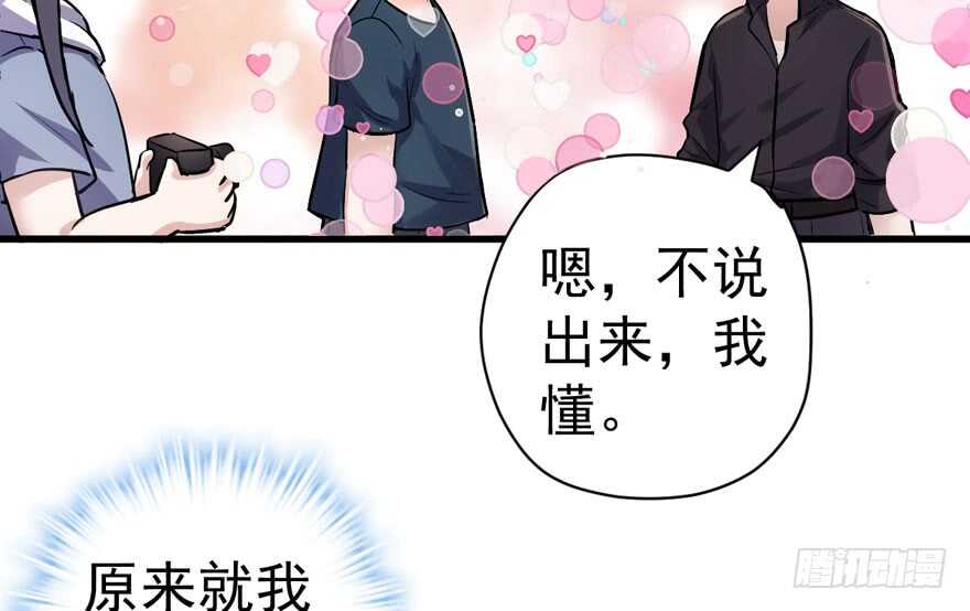 求婚成功狗粮管够52