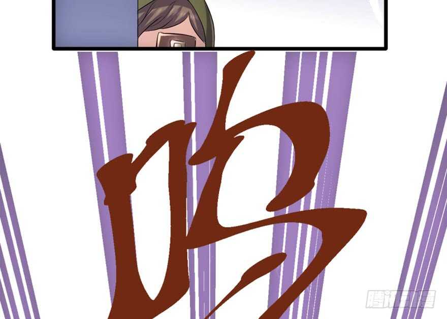你介意我做你爸爸吗？109