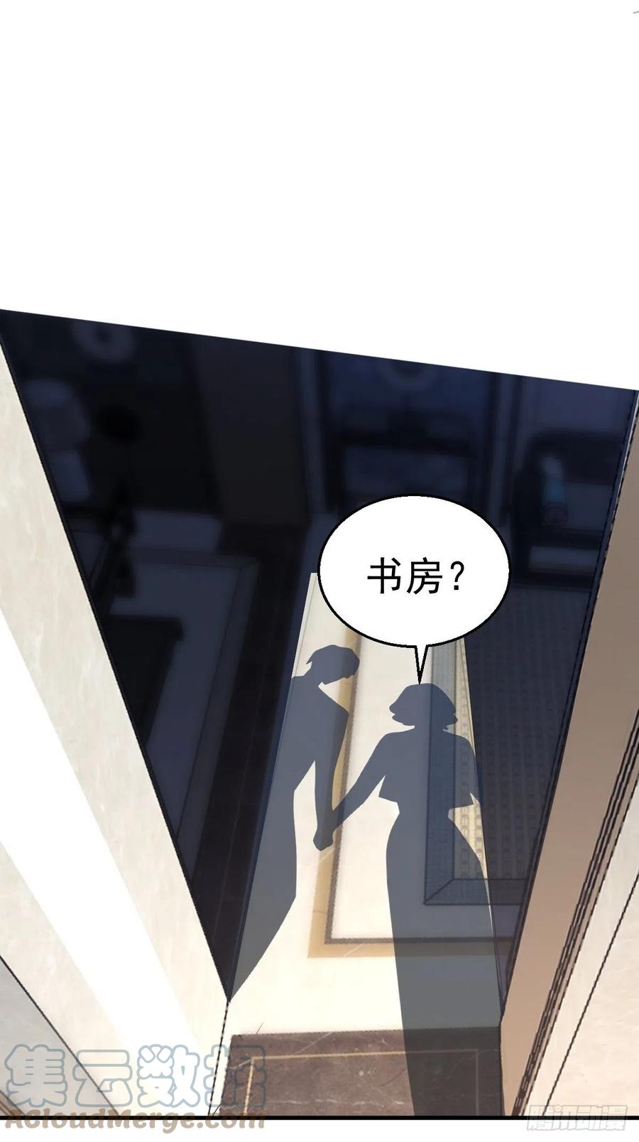 我的奖杯分你一半14