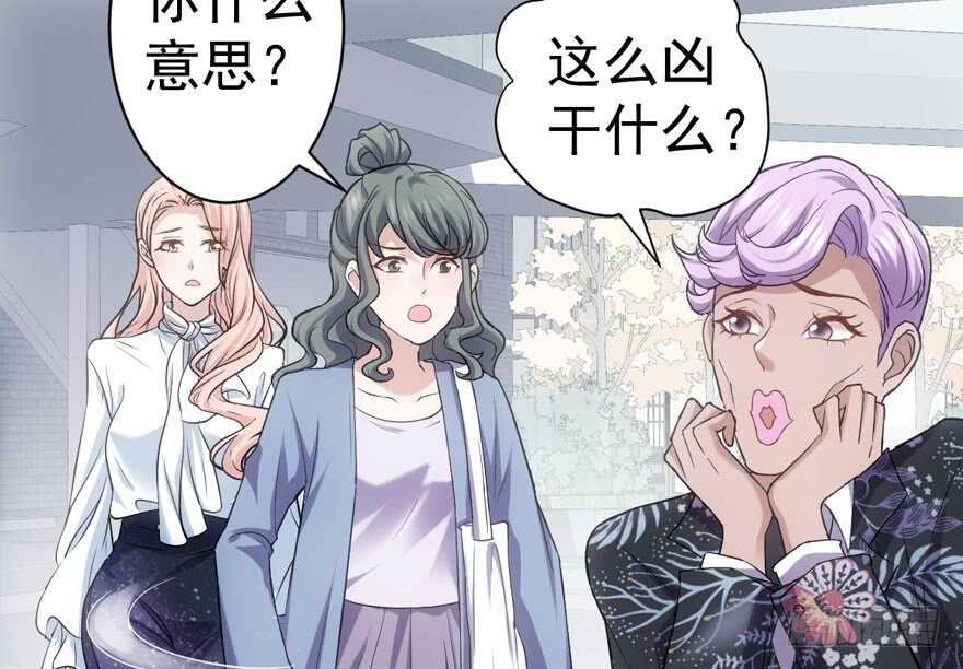 谁便宜呀你便宜68