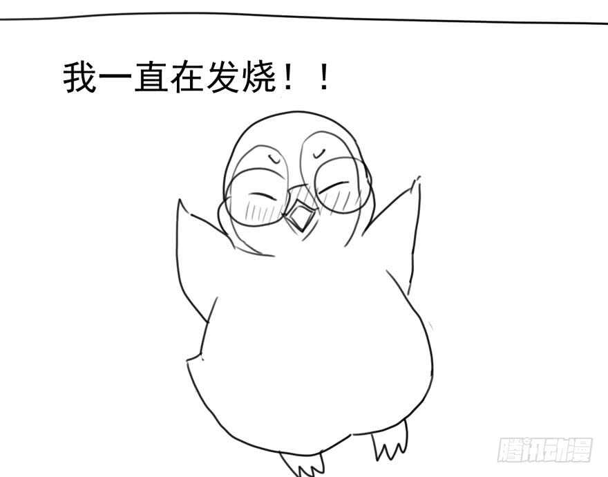 影帝自摸105