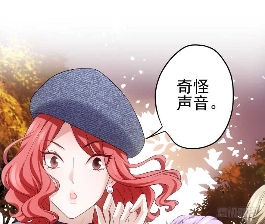 从前有座山……77