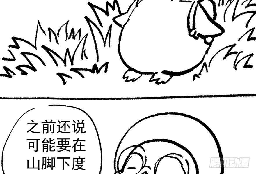 他还是个孩子啊！92