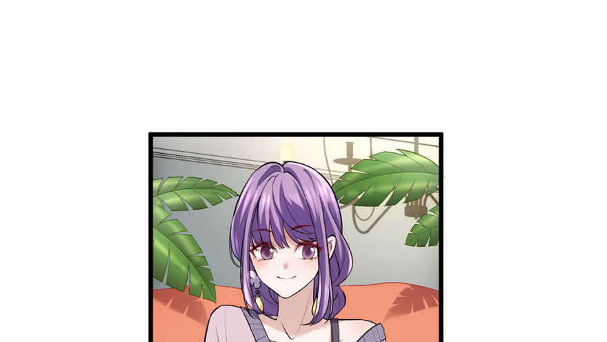 想要名分3