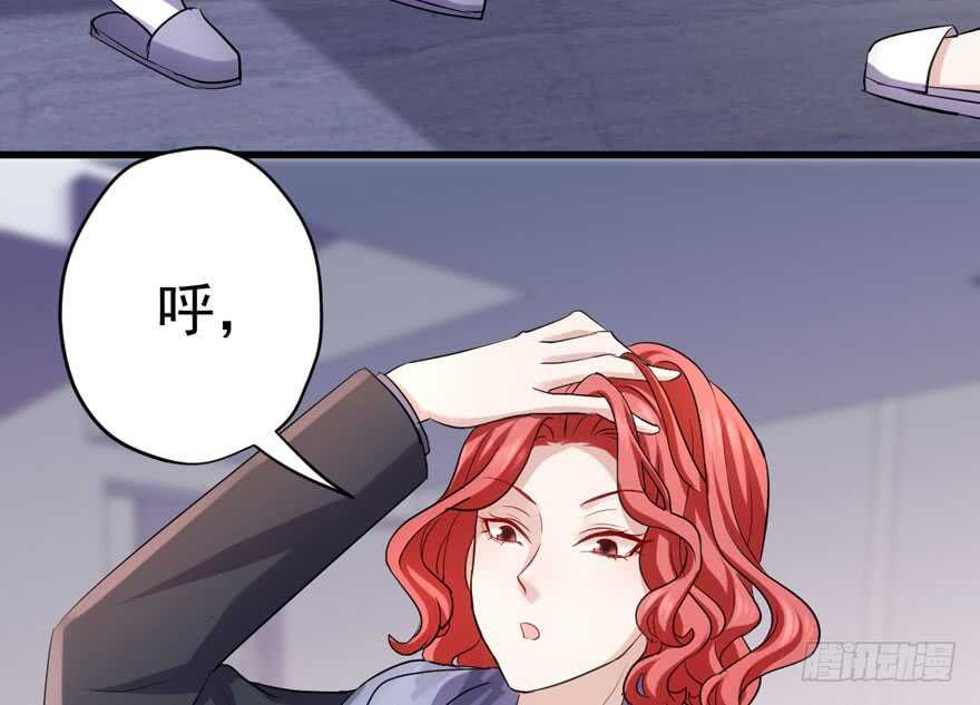 暴力解决不了问题32