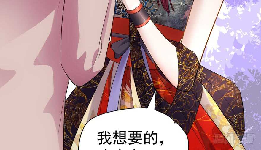 心不甘意难平57
