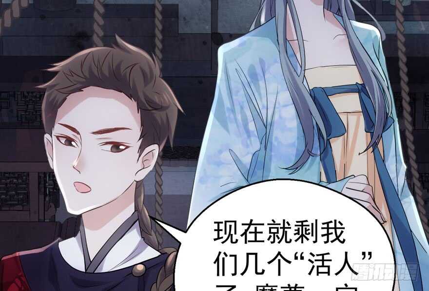 论影帝心理阴影的面积75