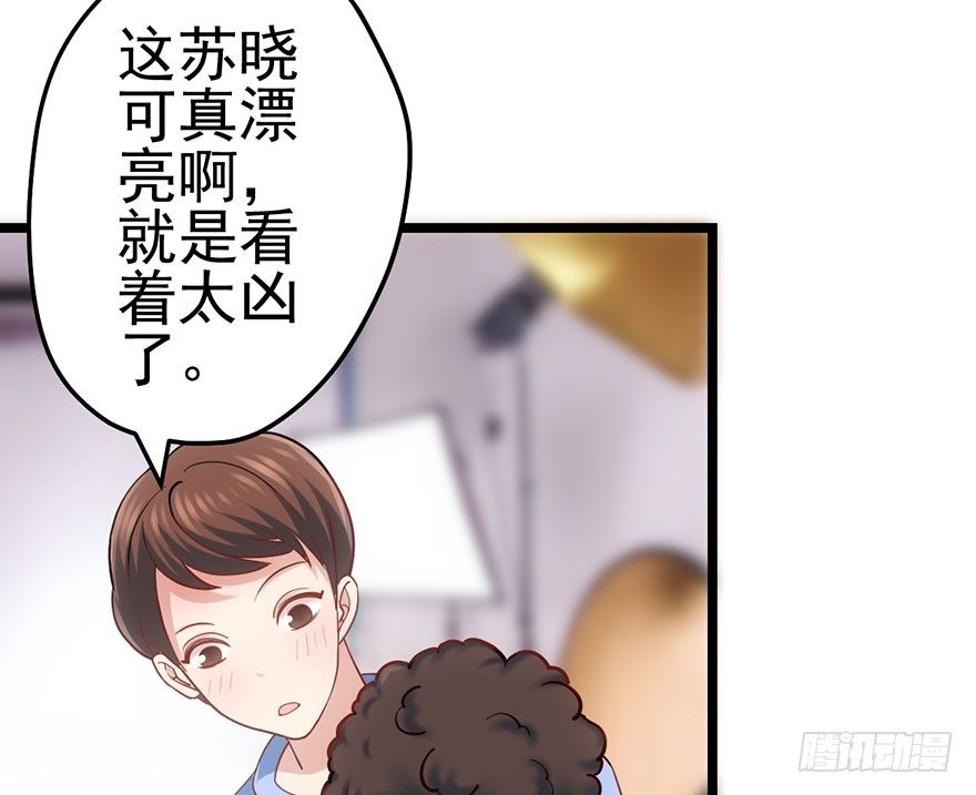 又搞事情！31